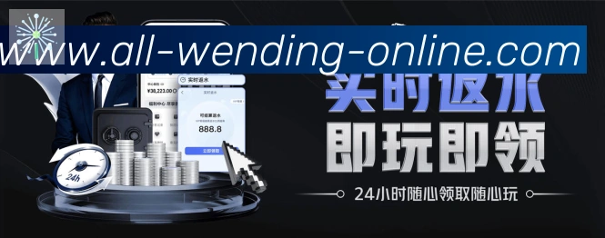 问鼎app体育荣誉